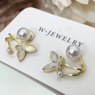 Elegant Butterfly Pearl Stud Earrings